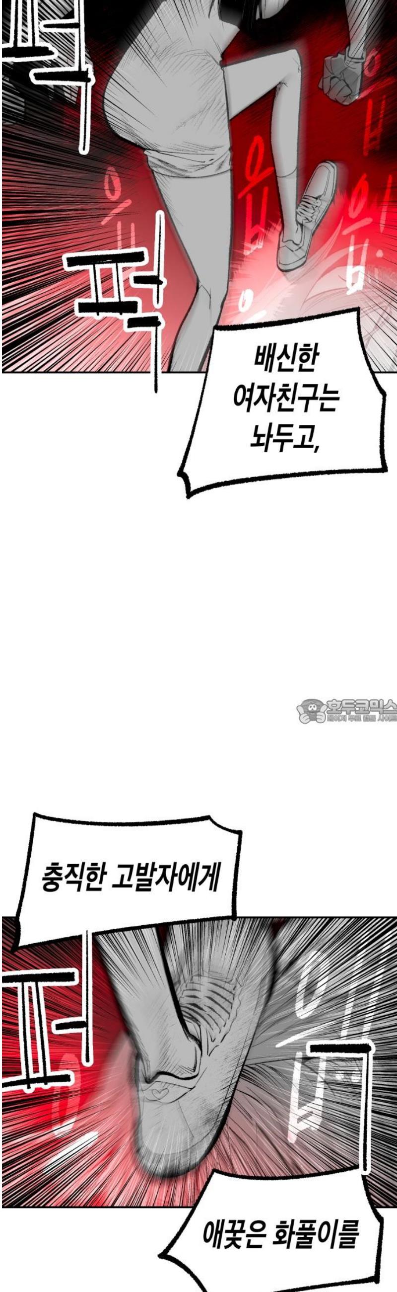 105.jpg