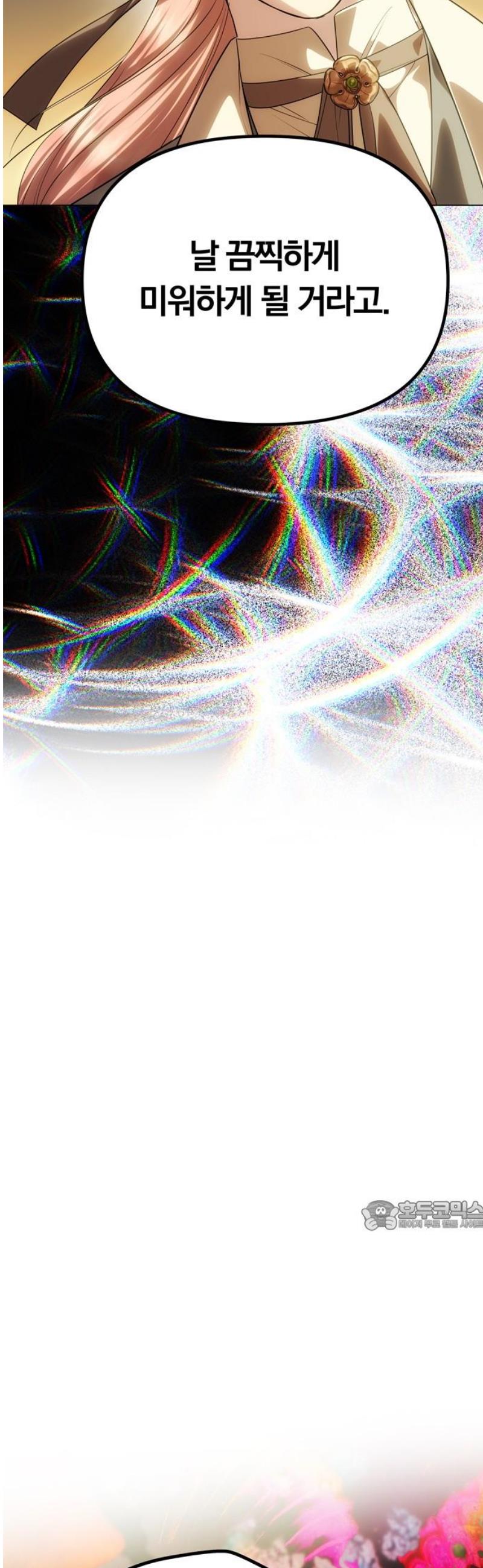 032.jpg