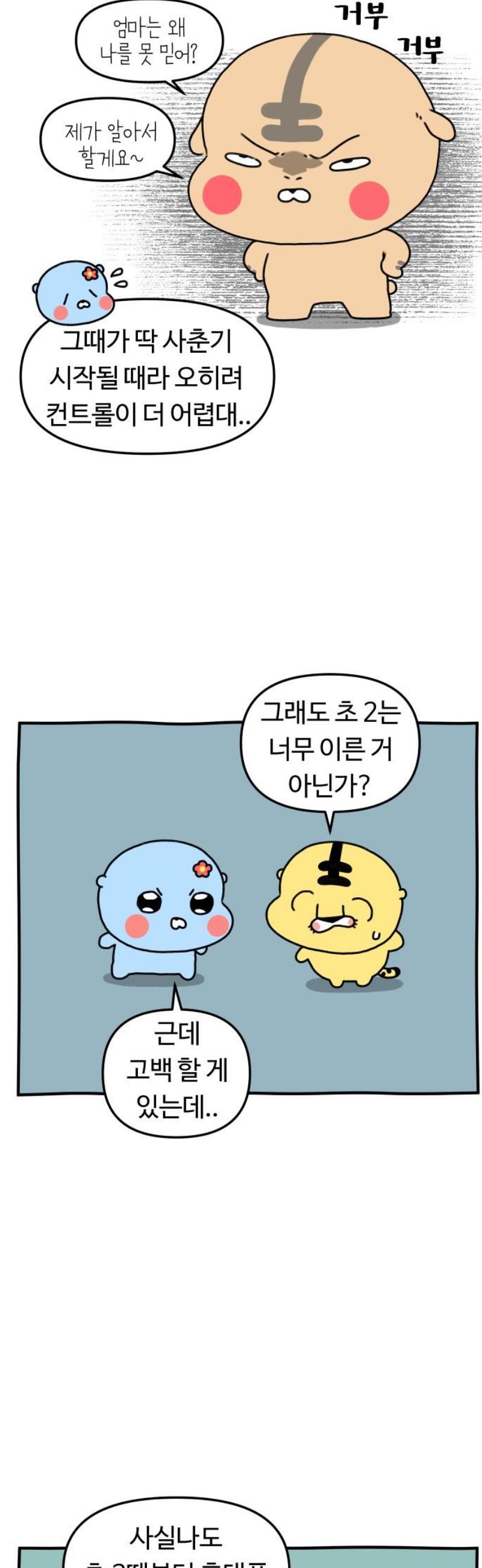005.jpg