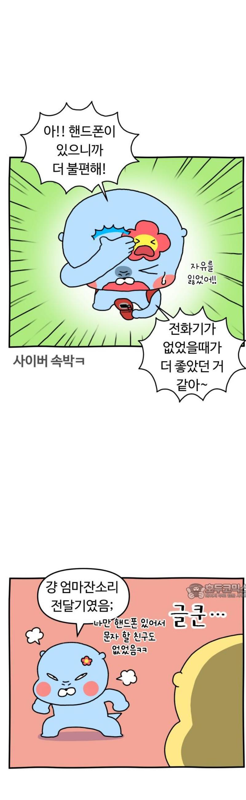 010.jpg