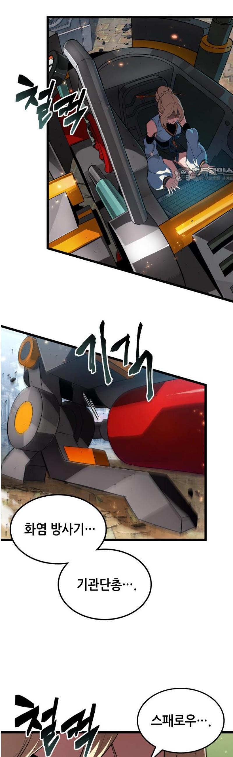 009.jpg