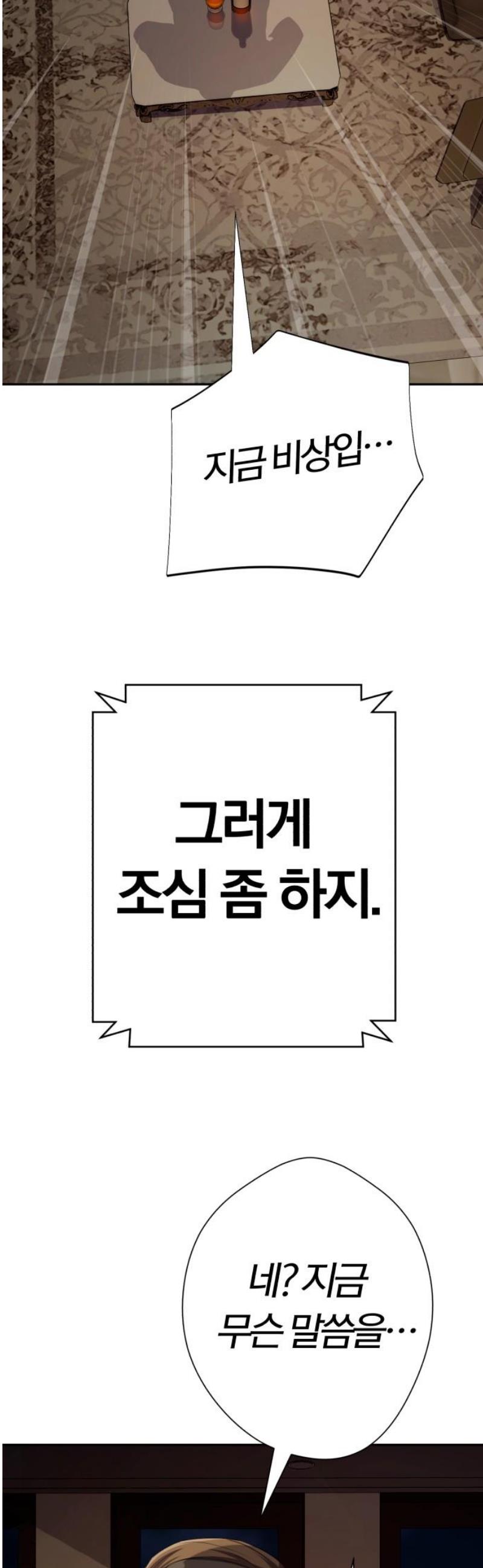 050.jpg