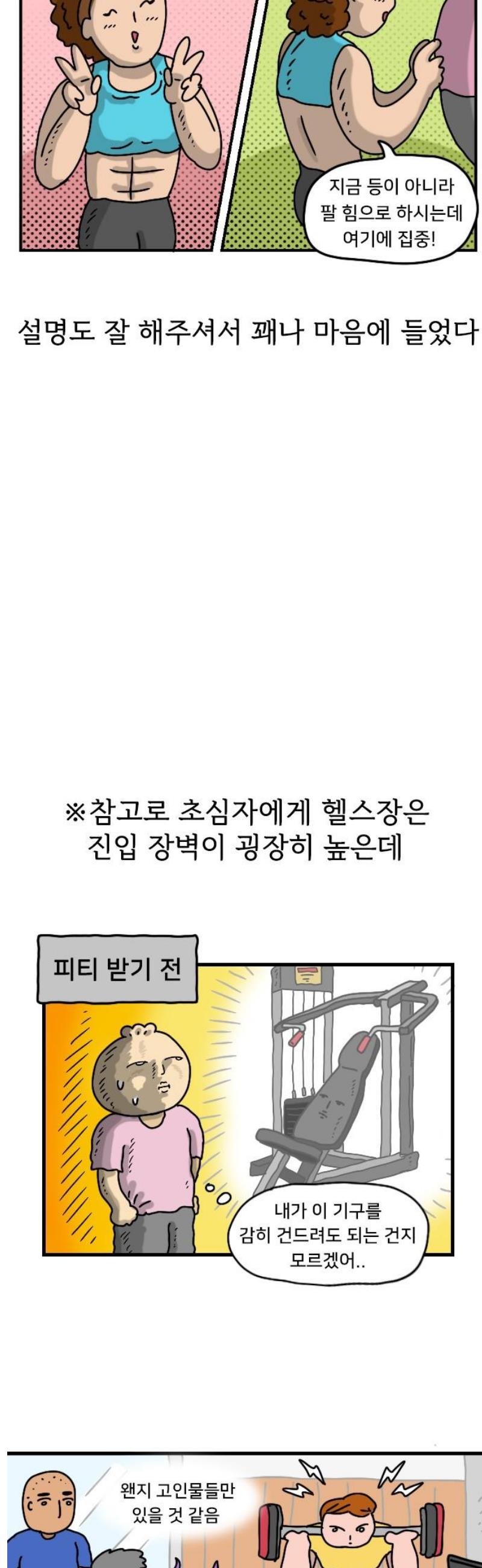 003.jpg