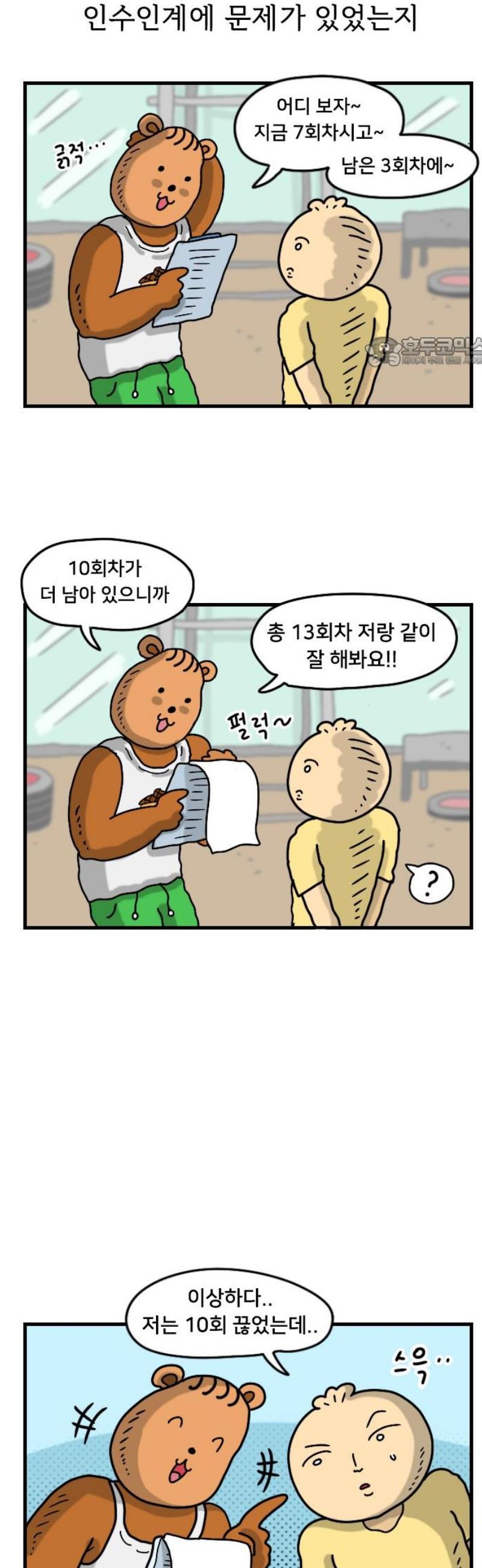 009.jpg