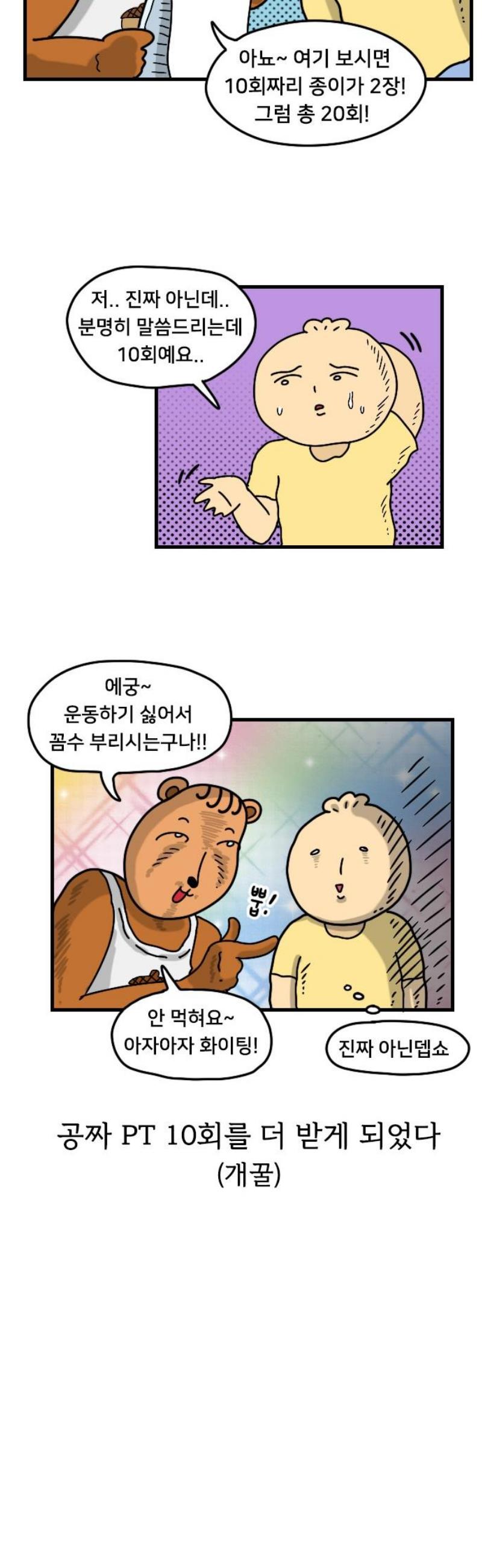 010.jpg