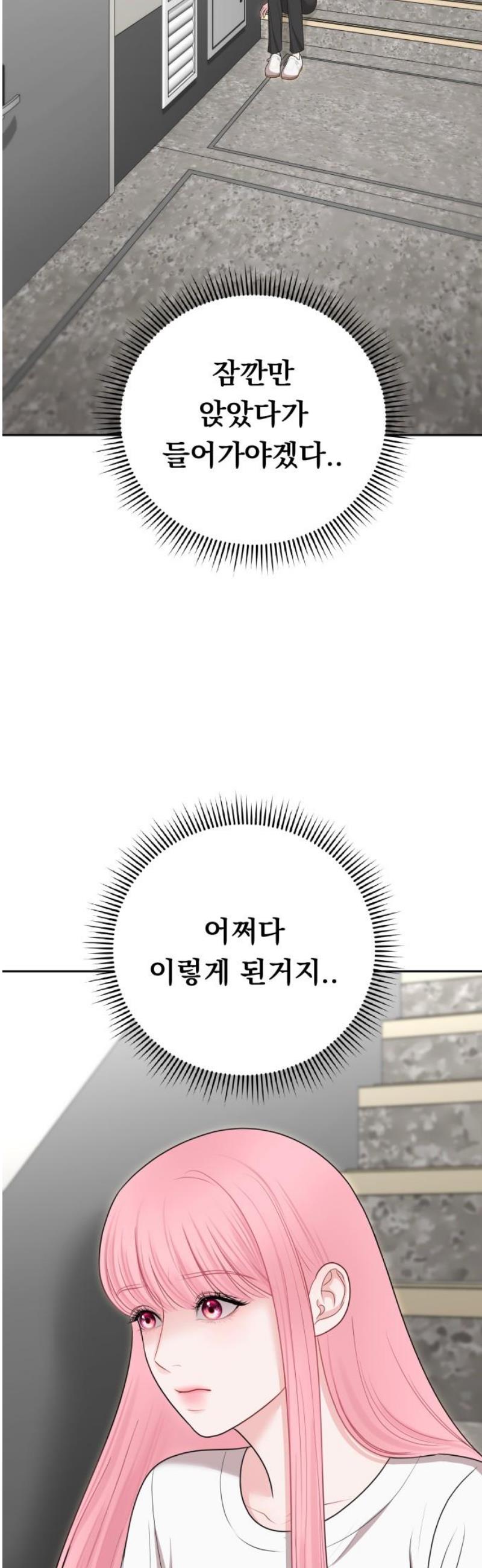 031.jpg