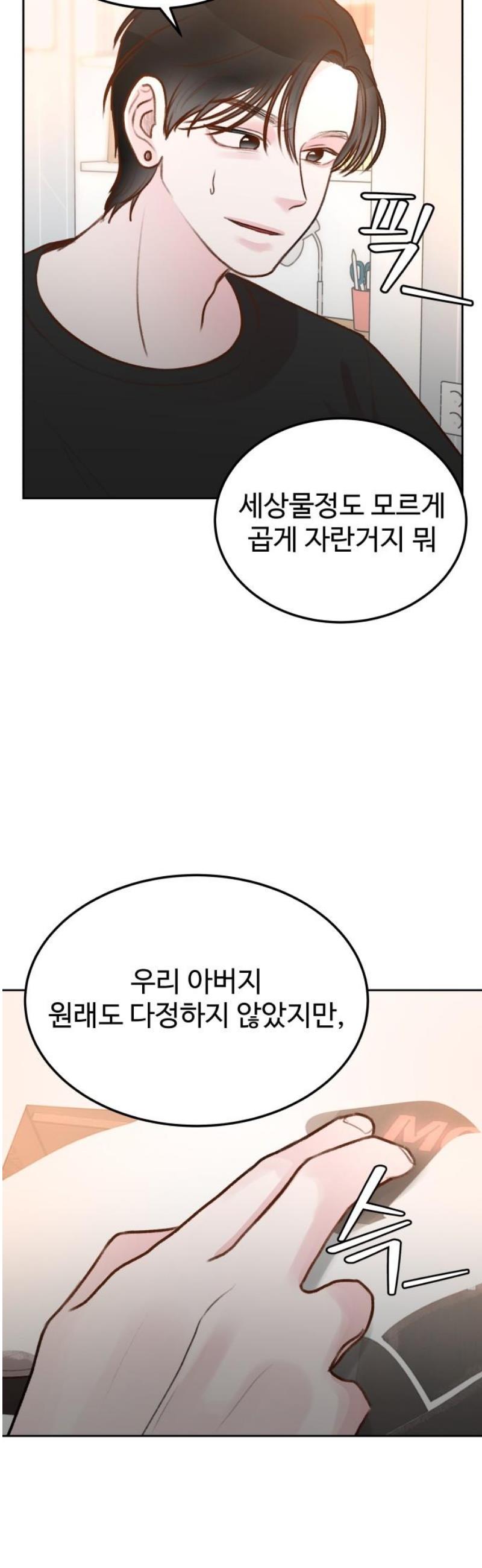 040.jpg