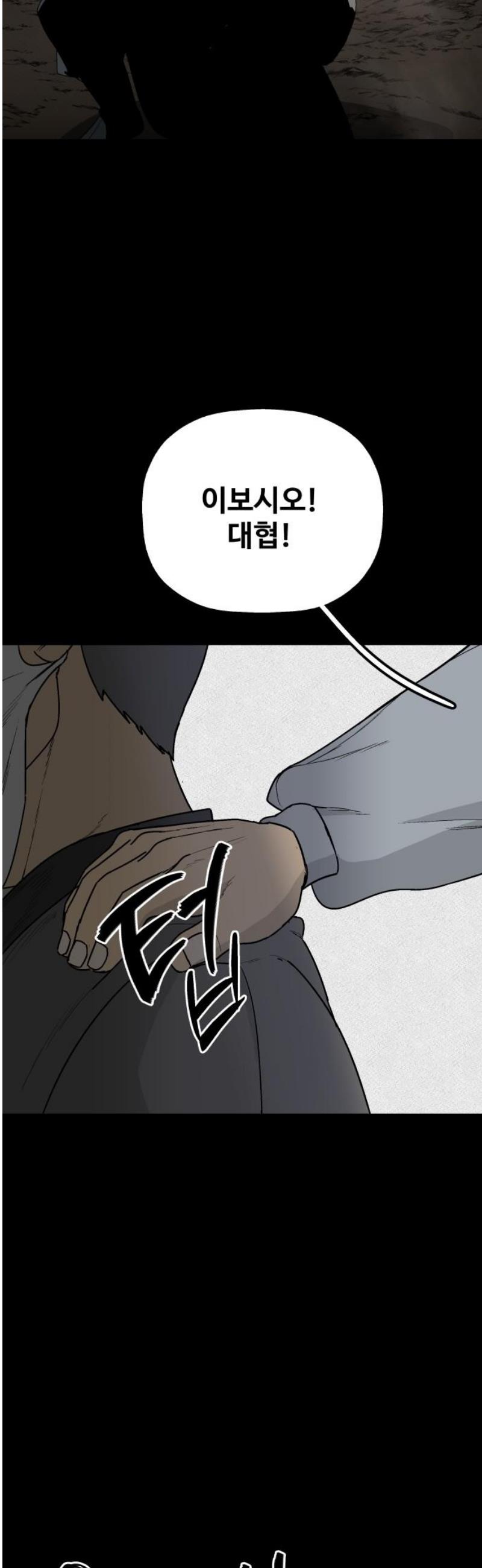 003.jpg