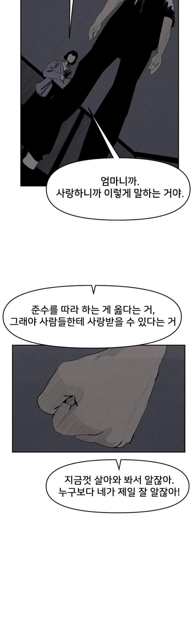 008.jpg