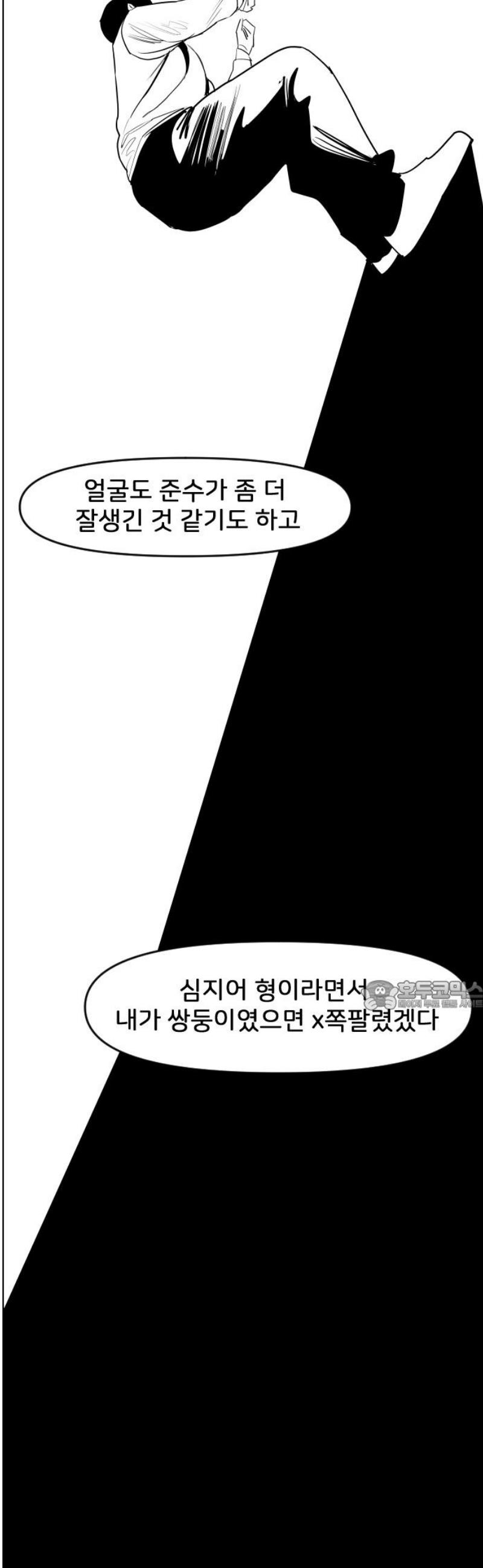 030.jpg