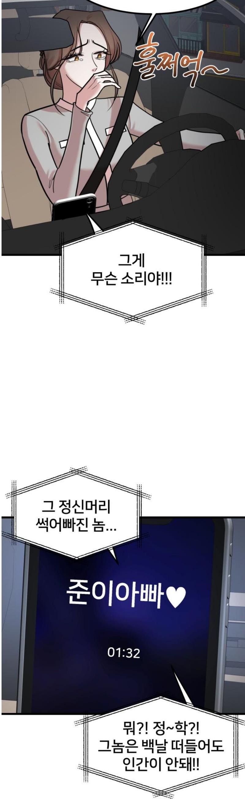 003.jpg
