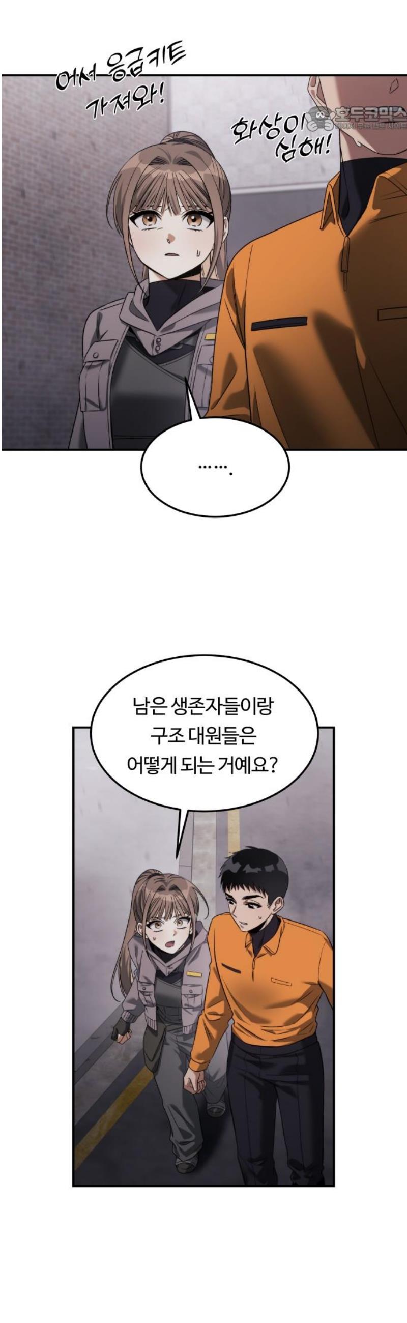 007.jpg