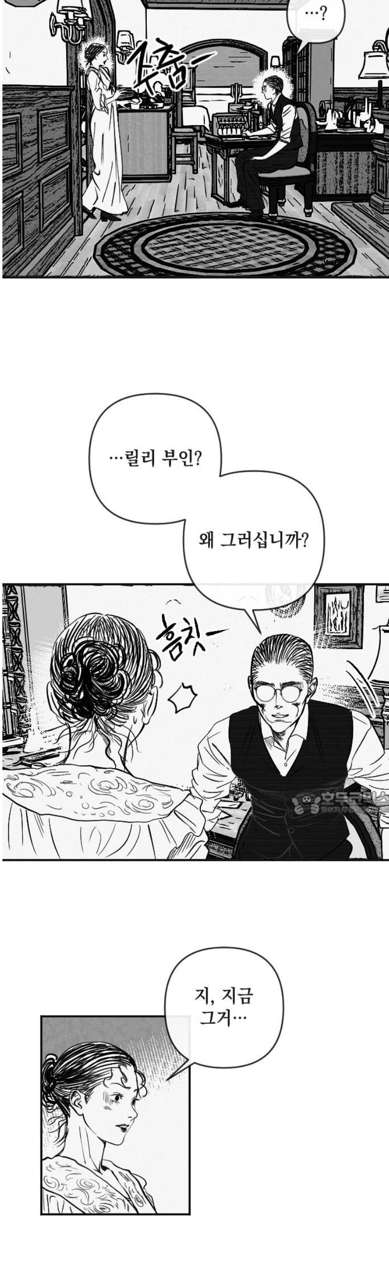 030.jpg
