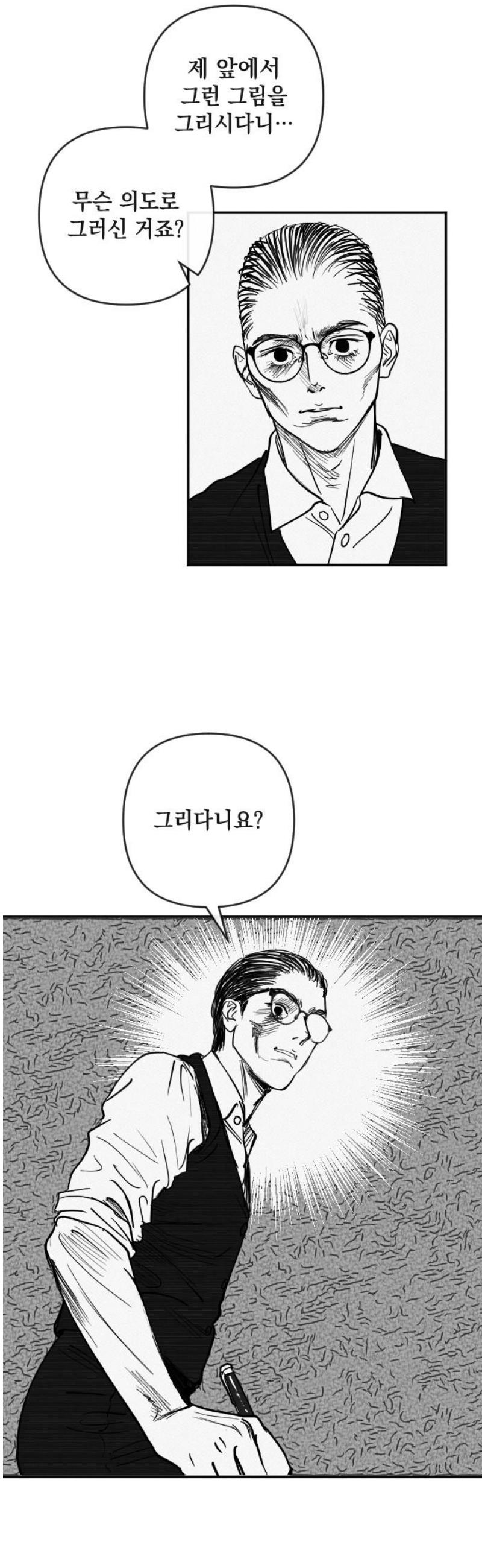 031.jpg