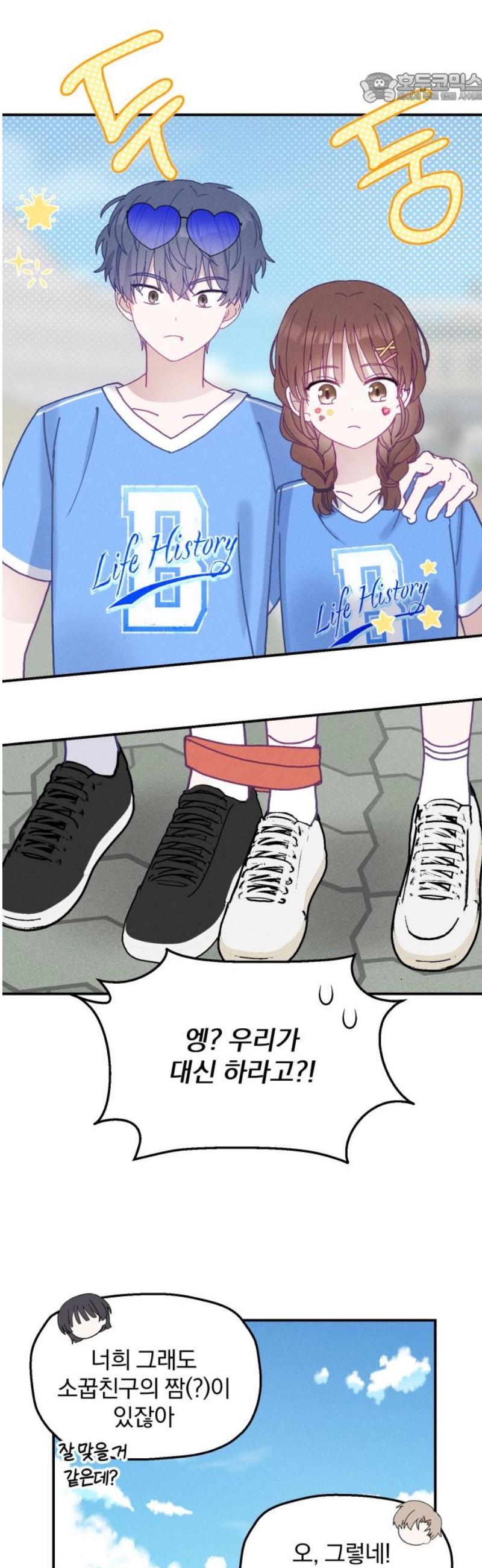 037.jpg