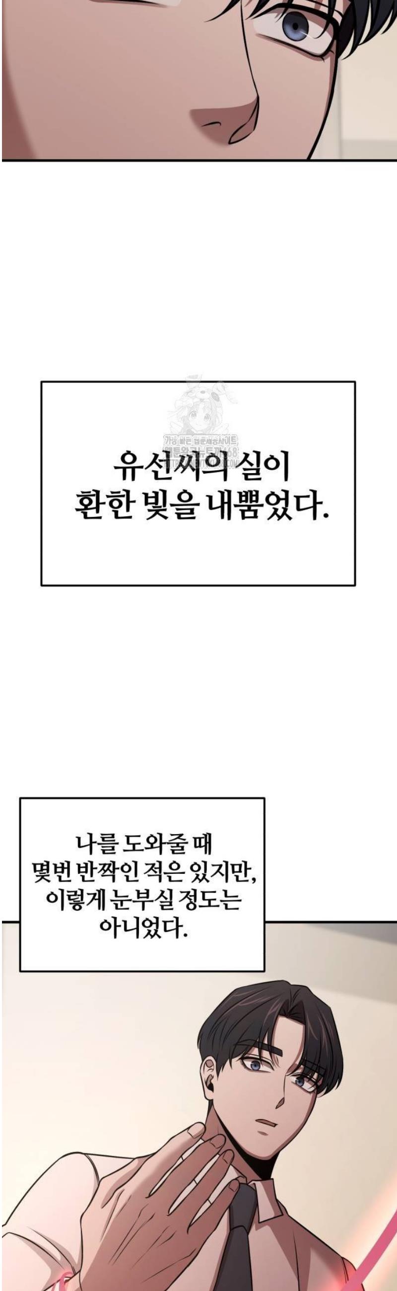 030.jpg