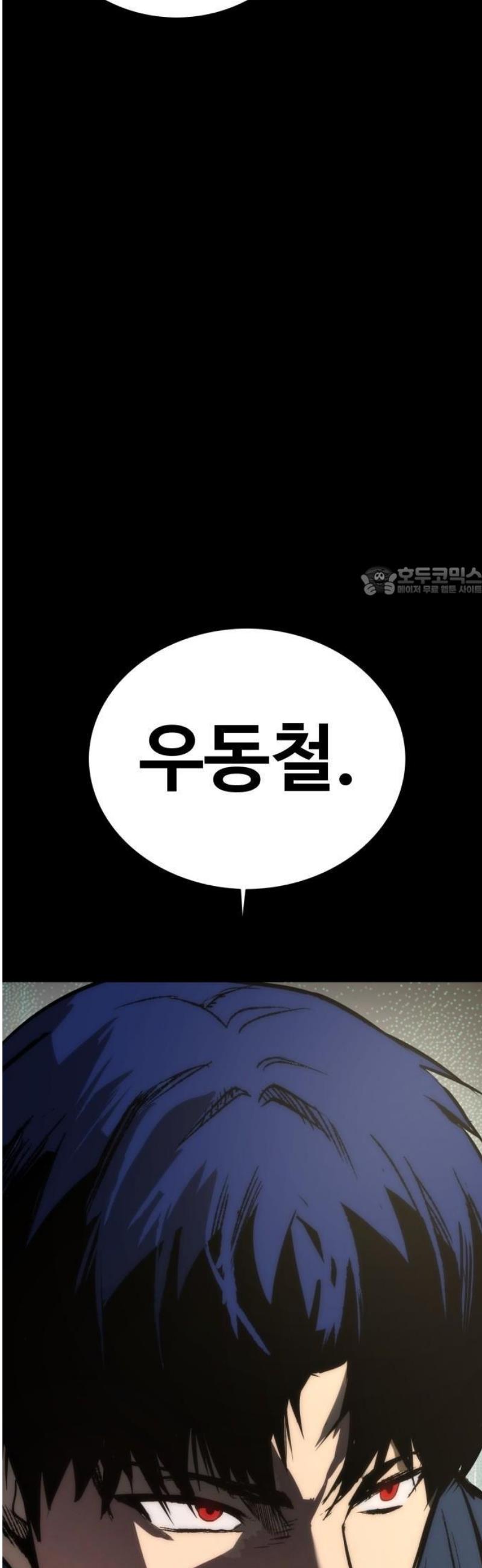 112.jpg