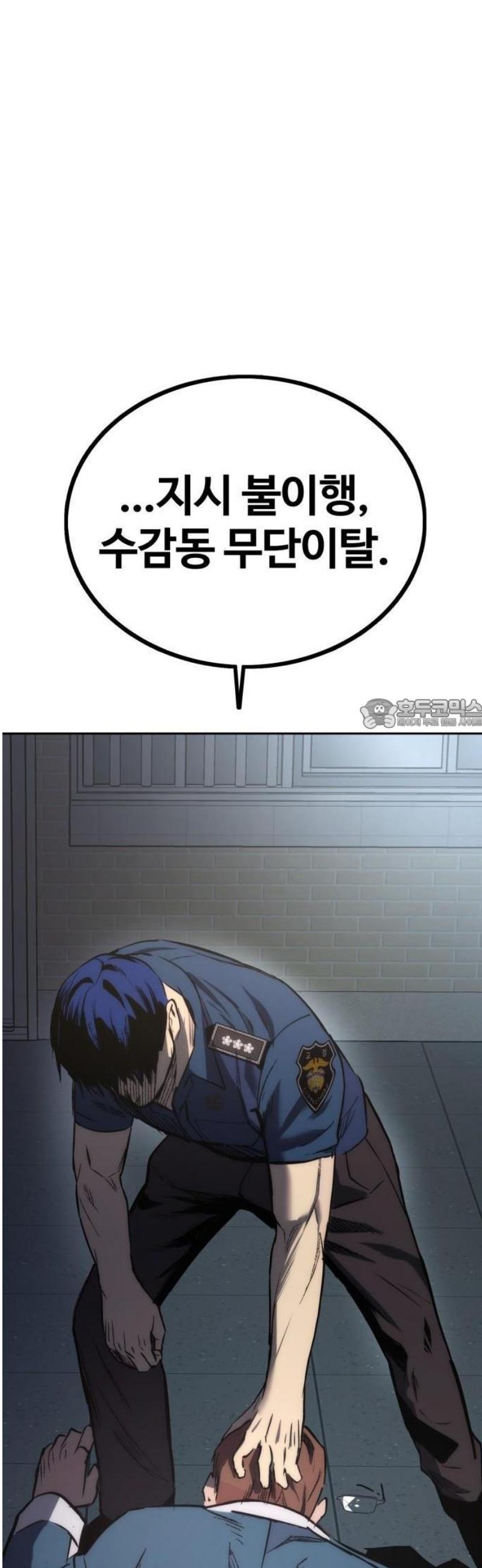 063.jpg