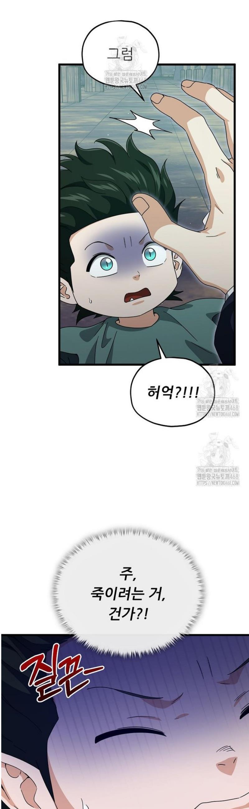 009.jpg