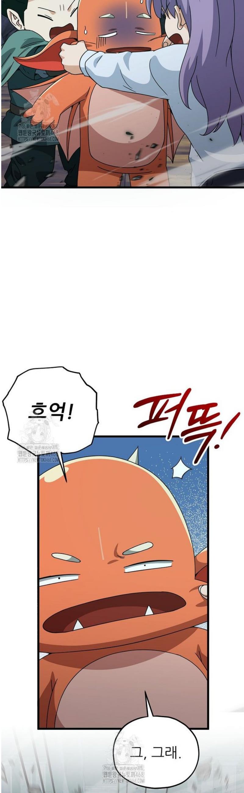 032.jpg