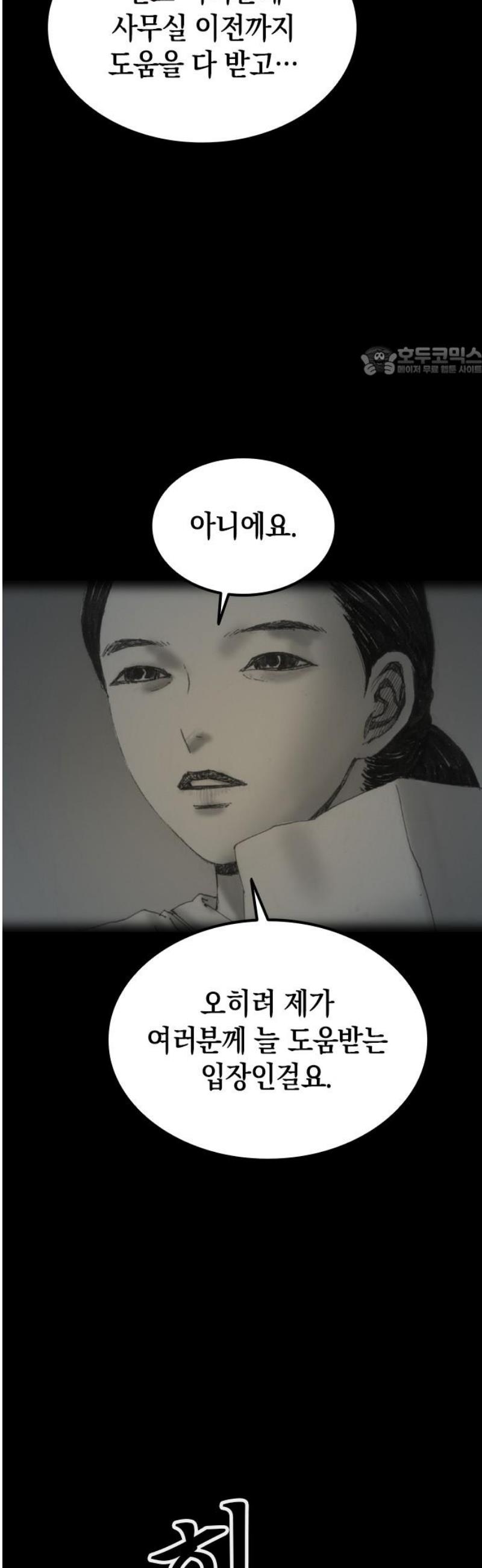 009.jpg