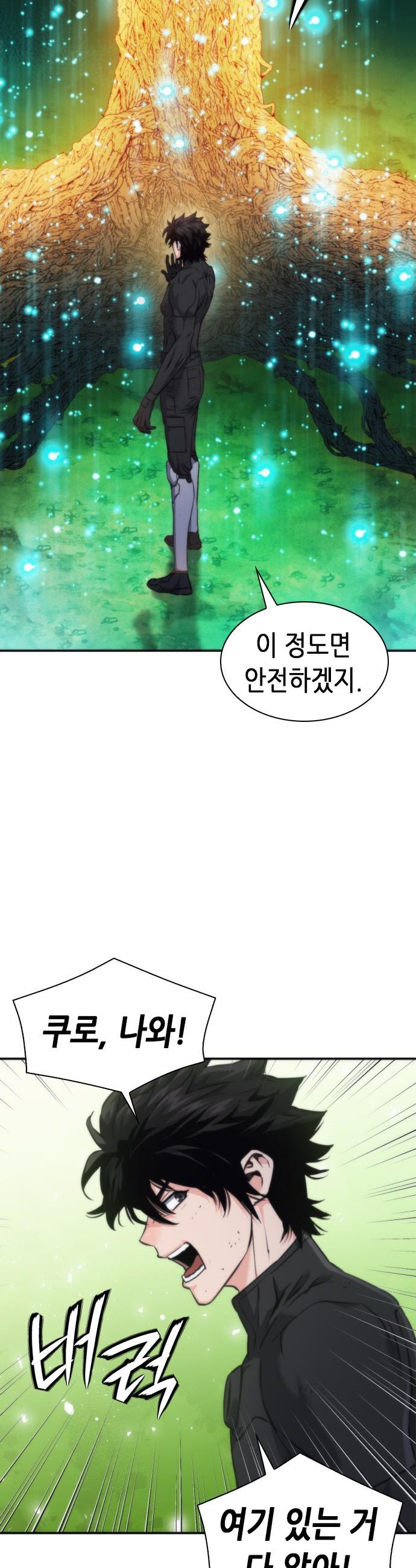 021.jpg