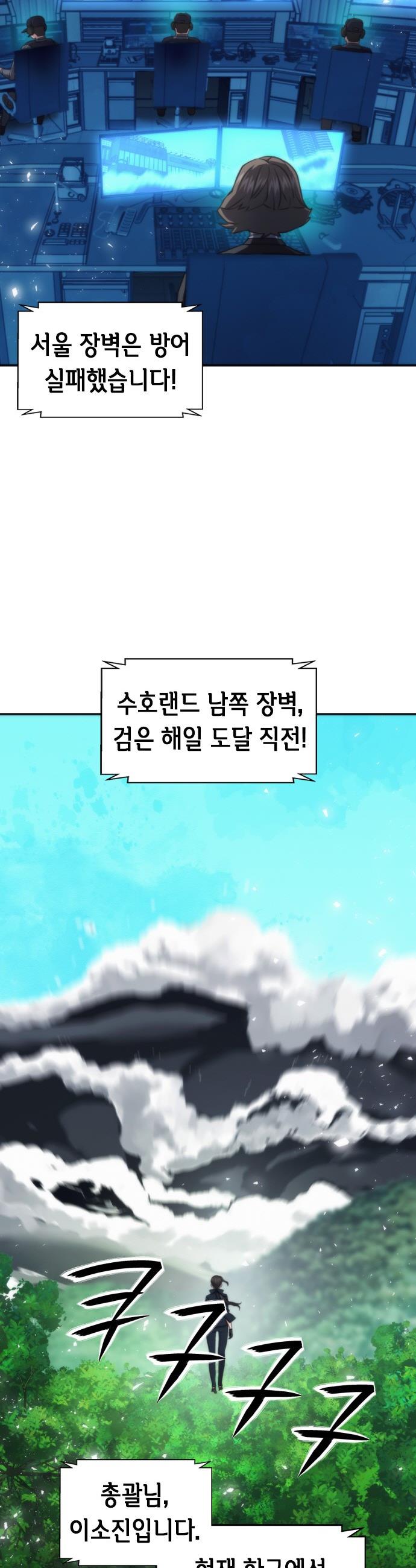 031.jpg
