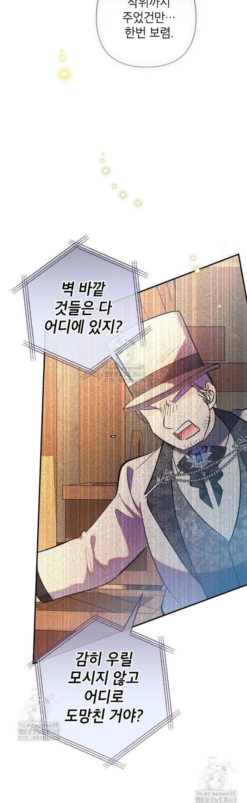 009.jpg