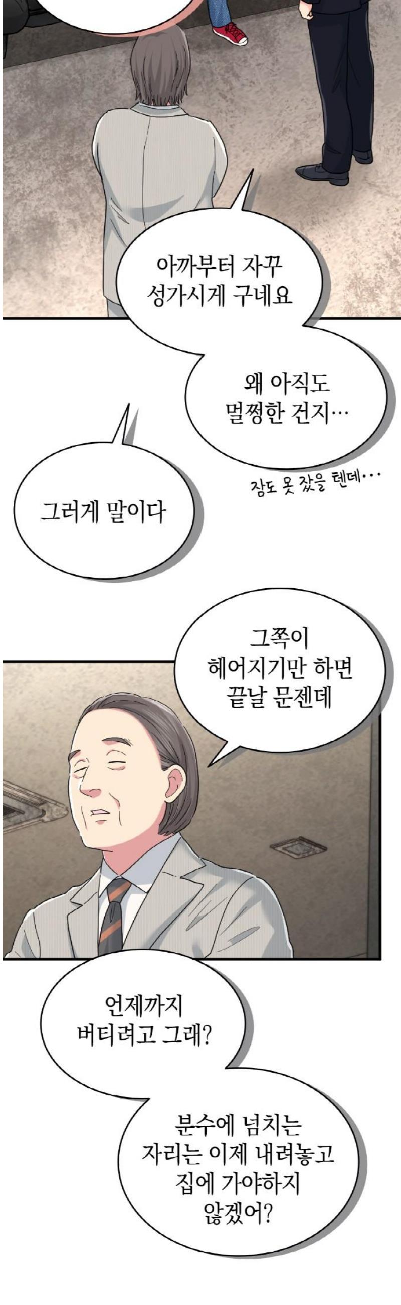 006.jpg