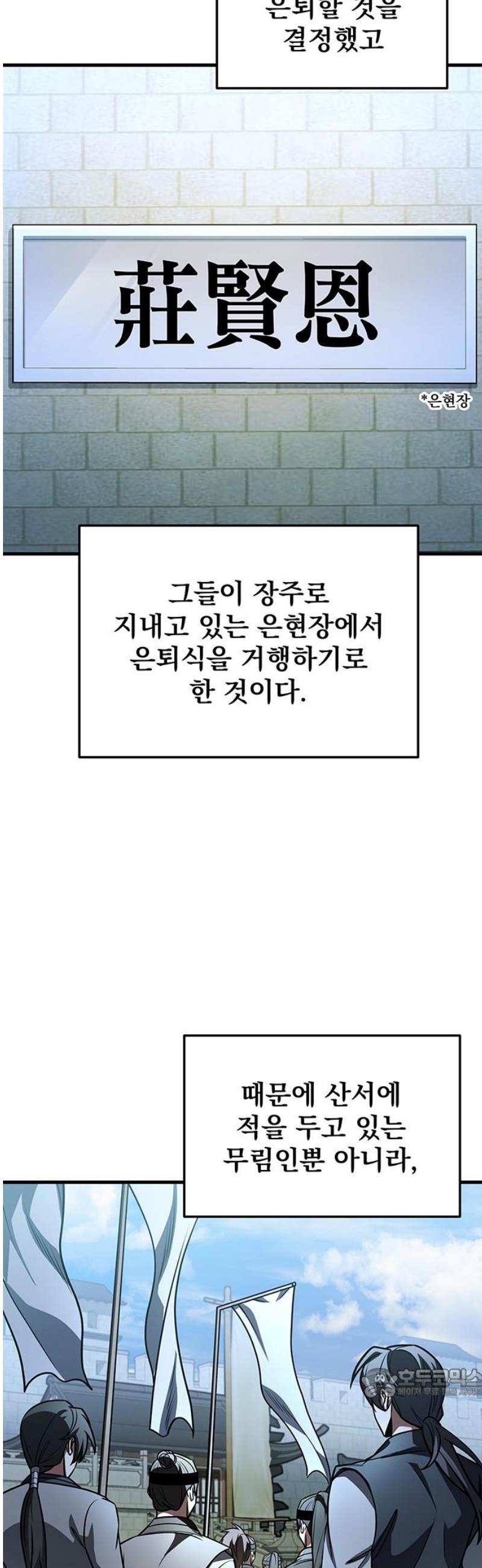 064.jpg