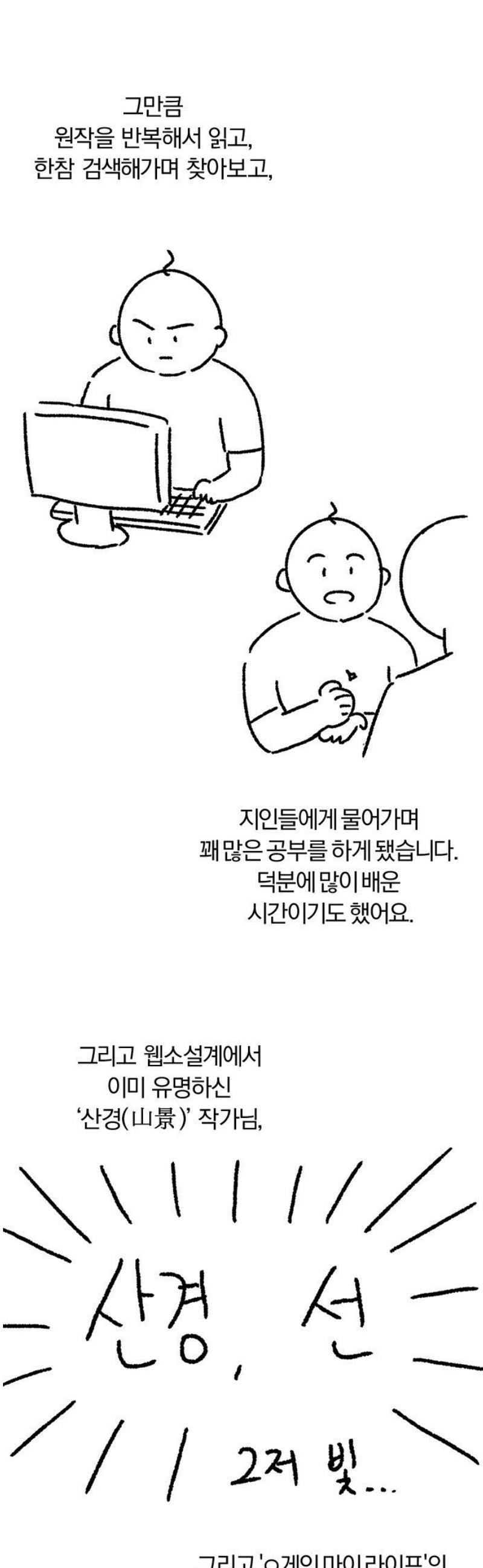 007.jpg