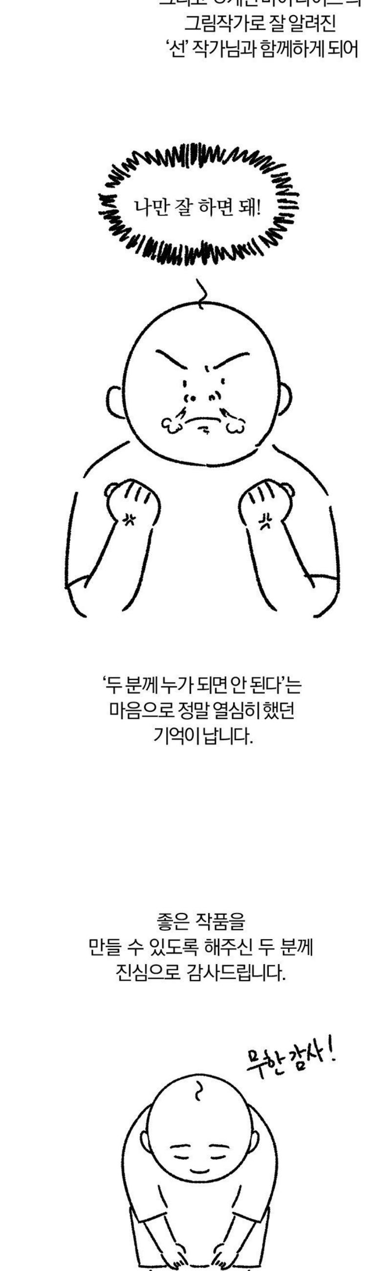 008.jpg