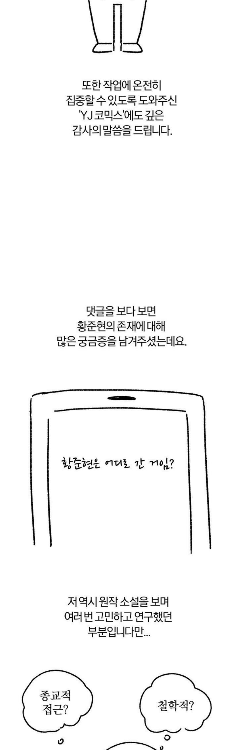 009.jpg