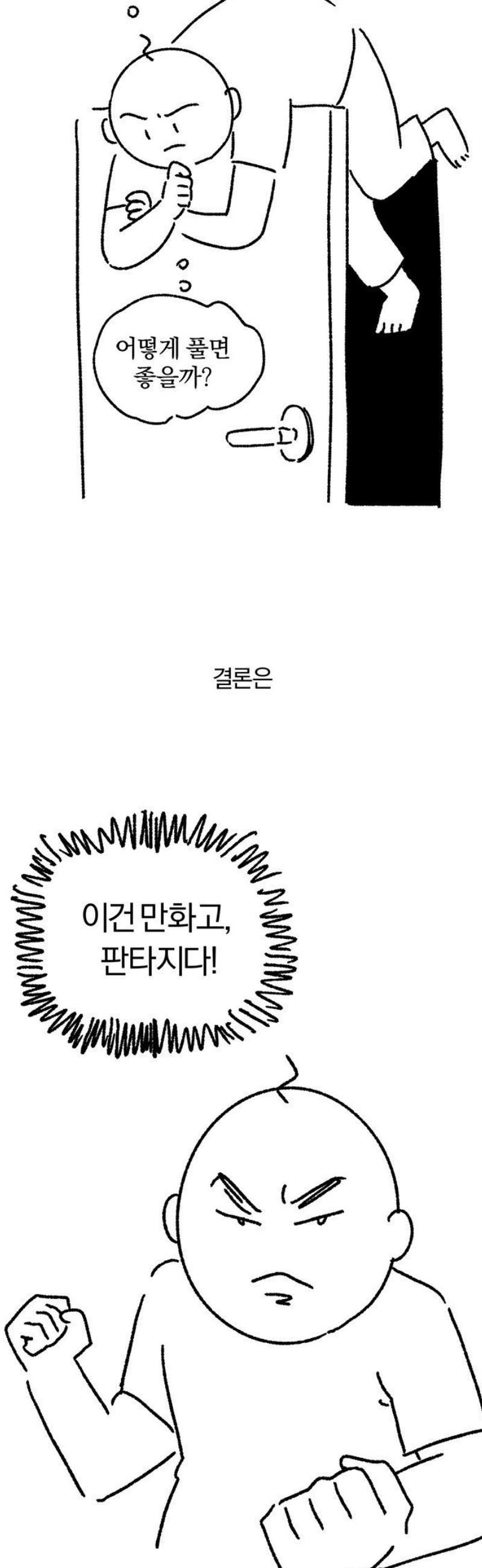 010.jpg