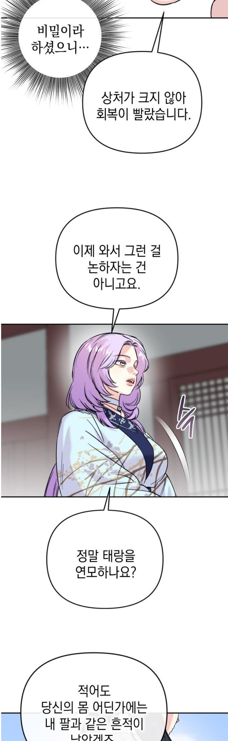 003.jpg