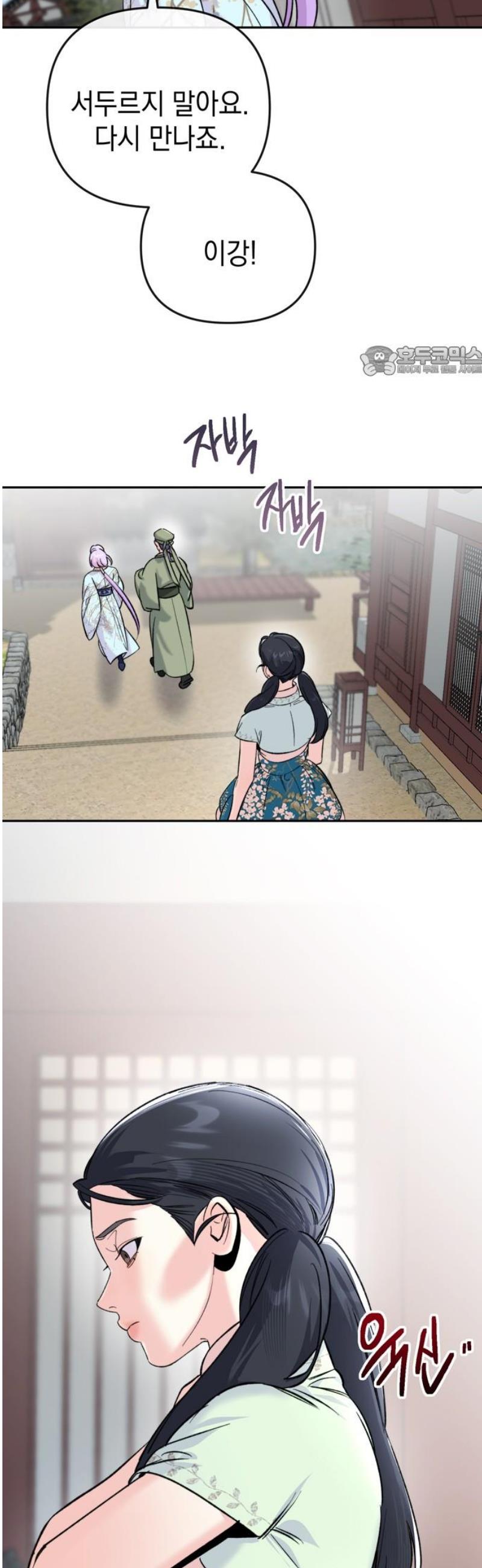 009.jpg