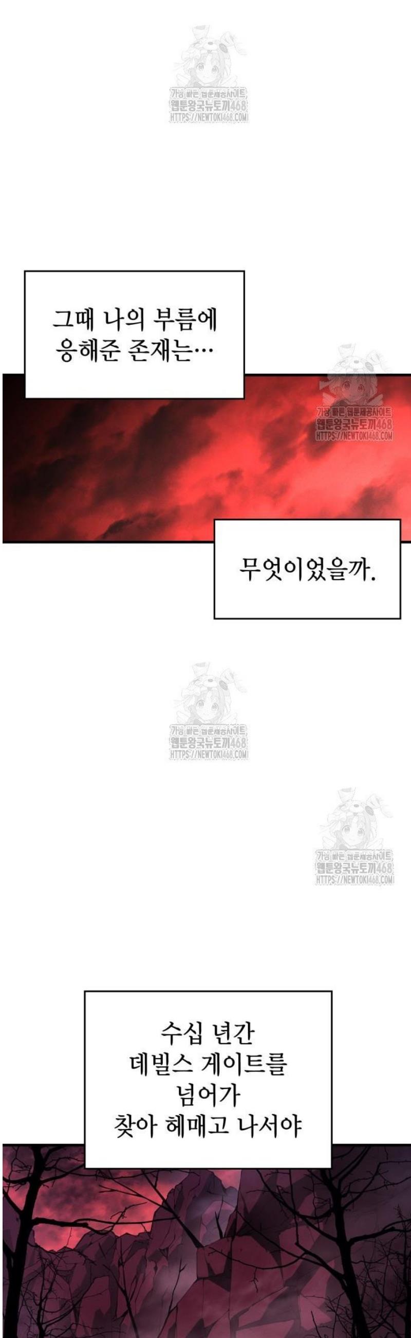 031.jpg