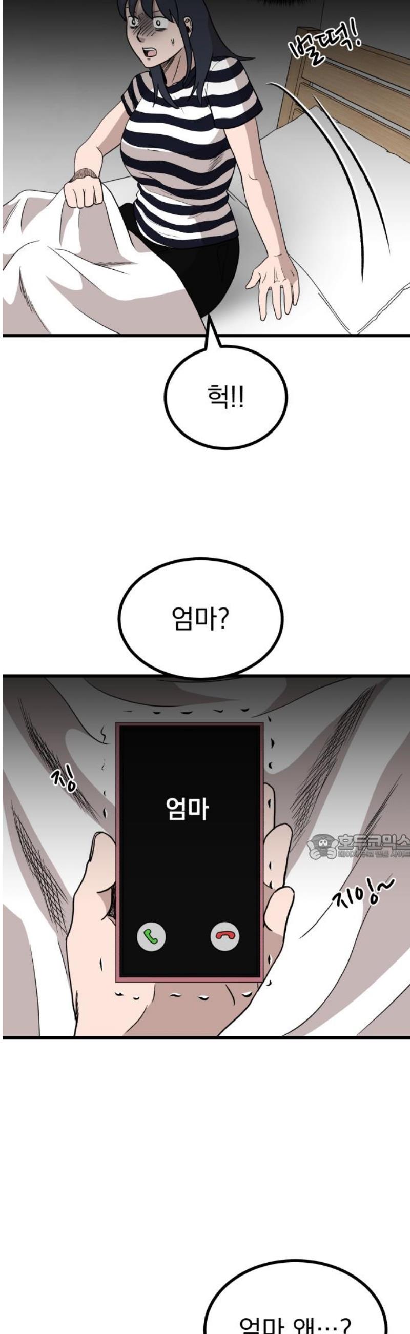 030.jpg