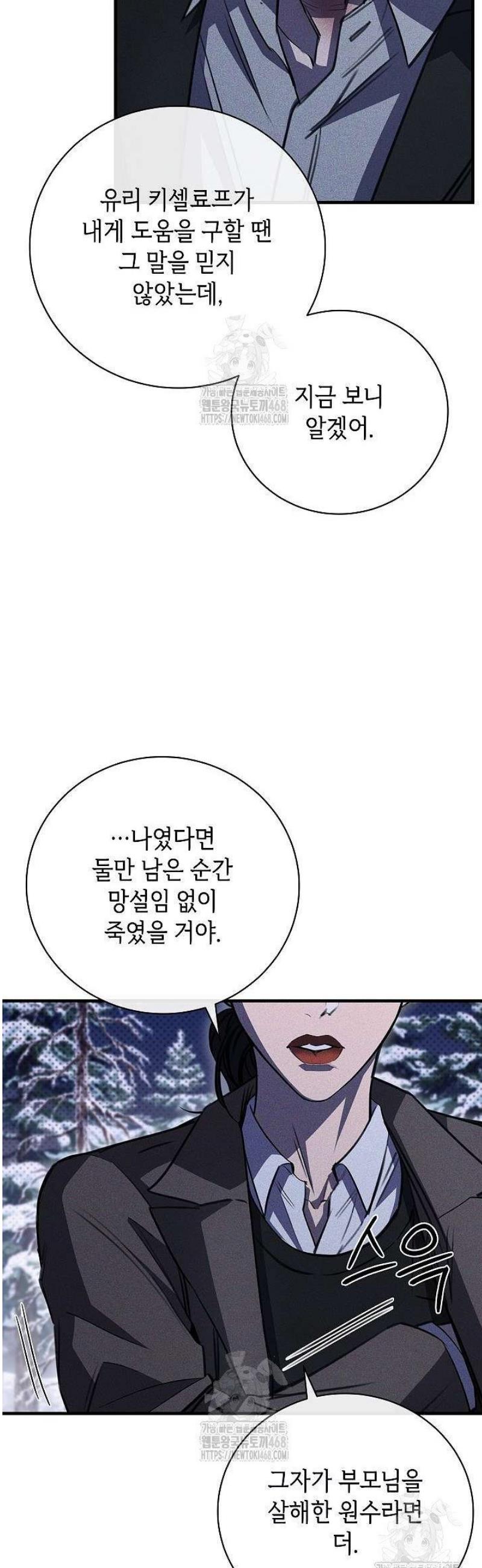 009.jpg