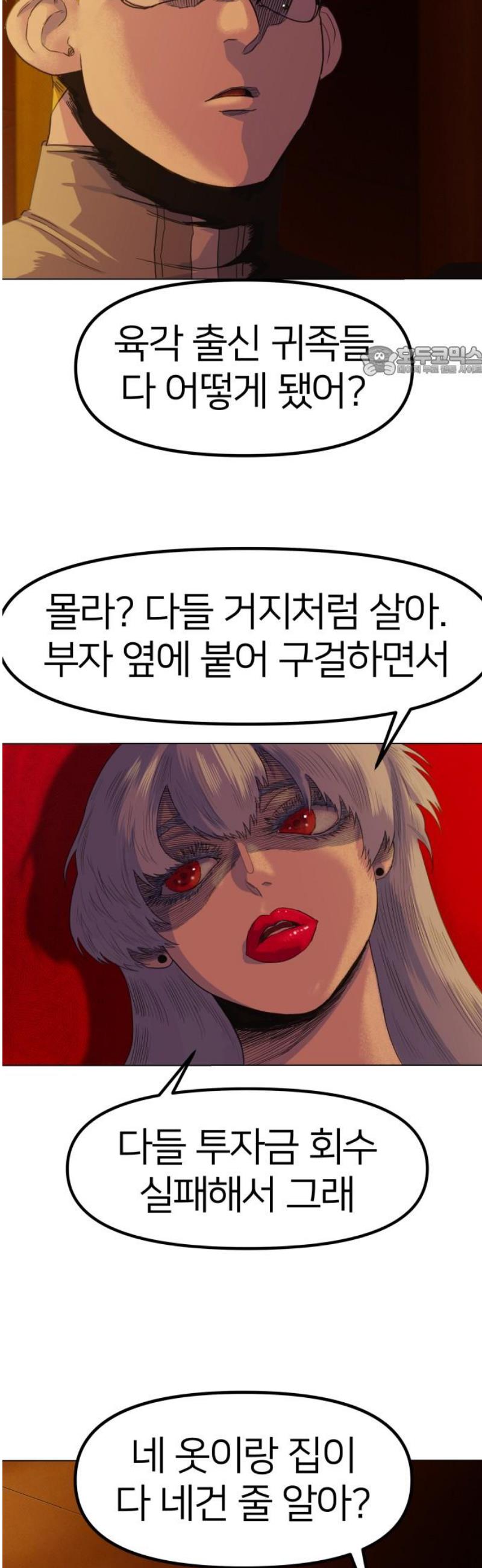 009.jpg