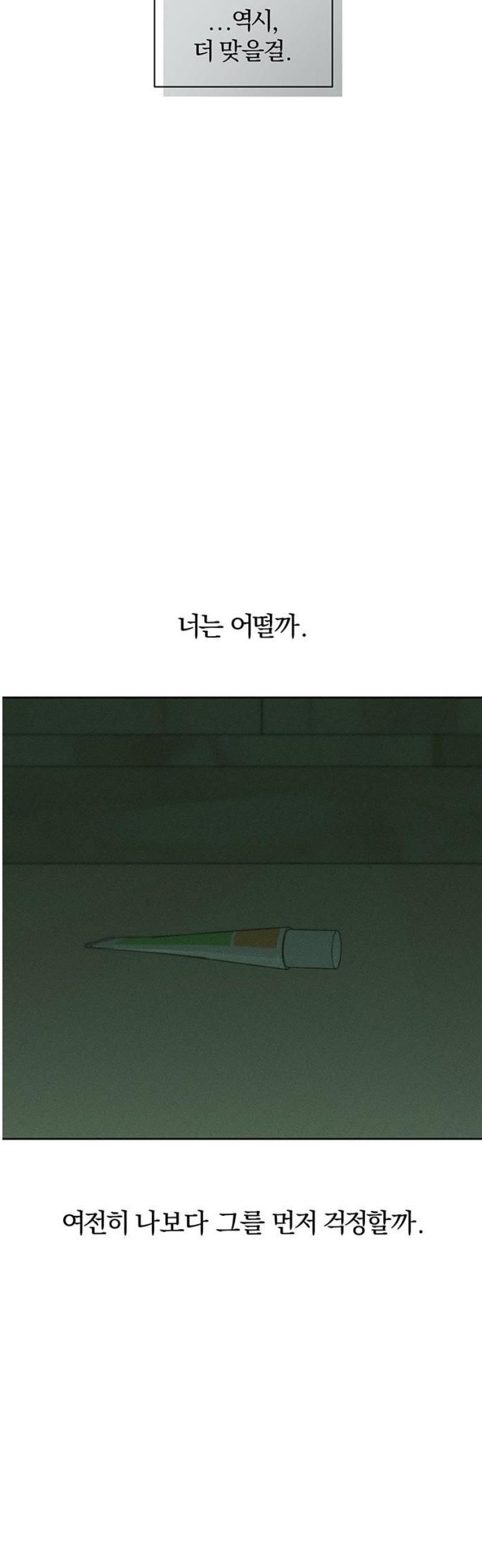 050.jpg
