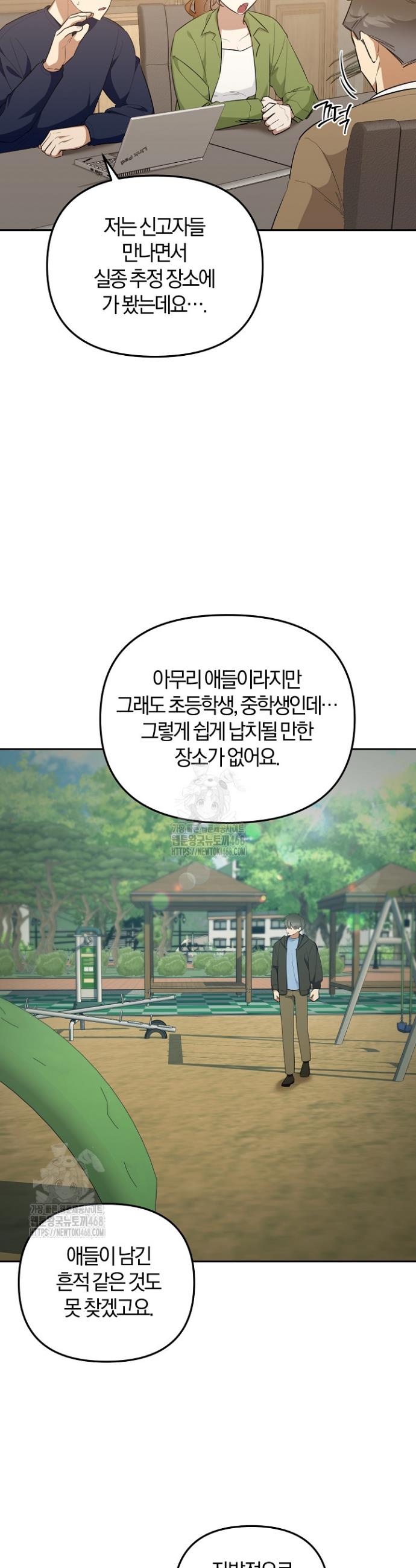 010.jpg