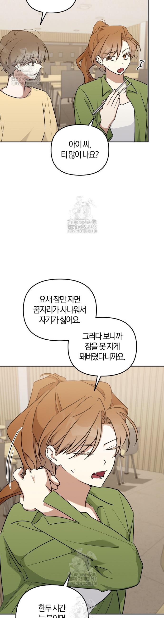 030.jpg