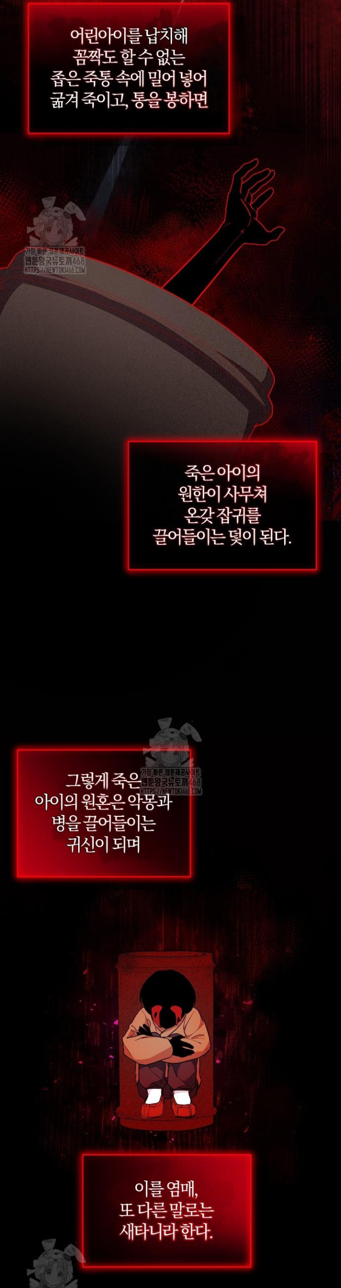 002.jpg