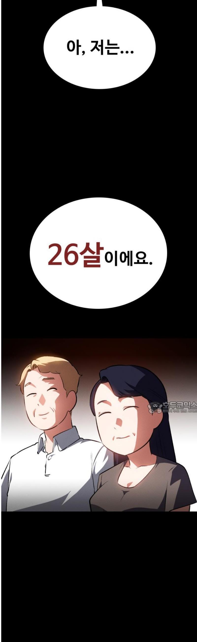 030.jpg