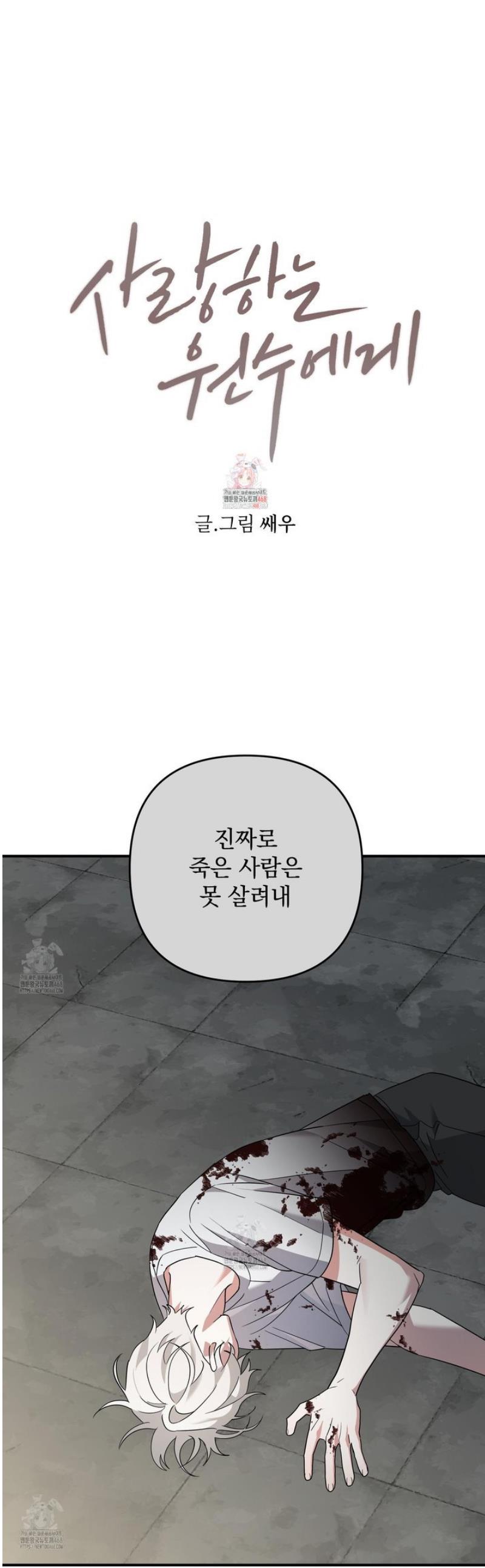 001.jpg