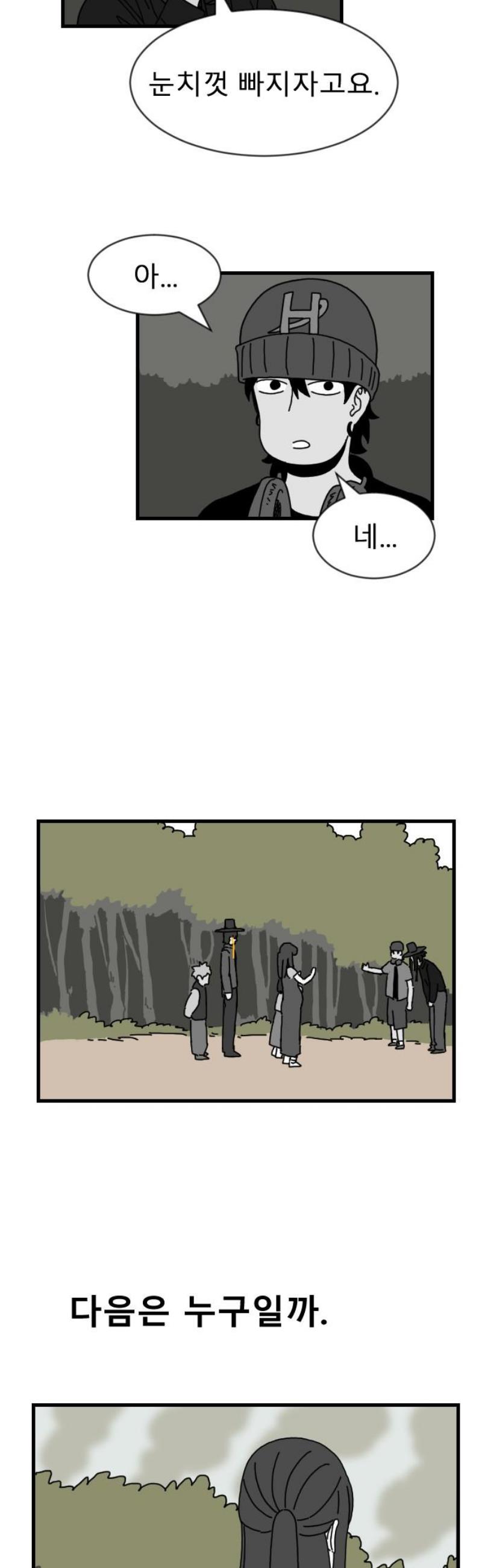 003.jpg