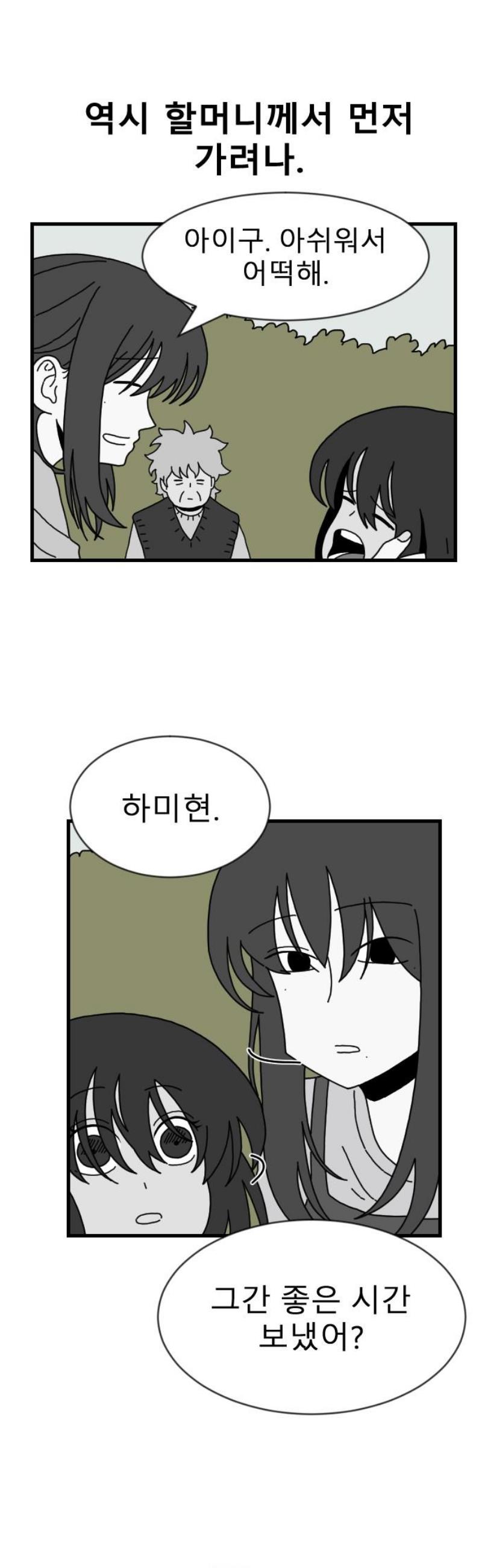 005.jpg