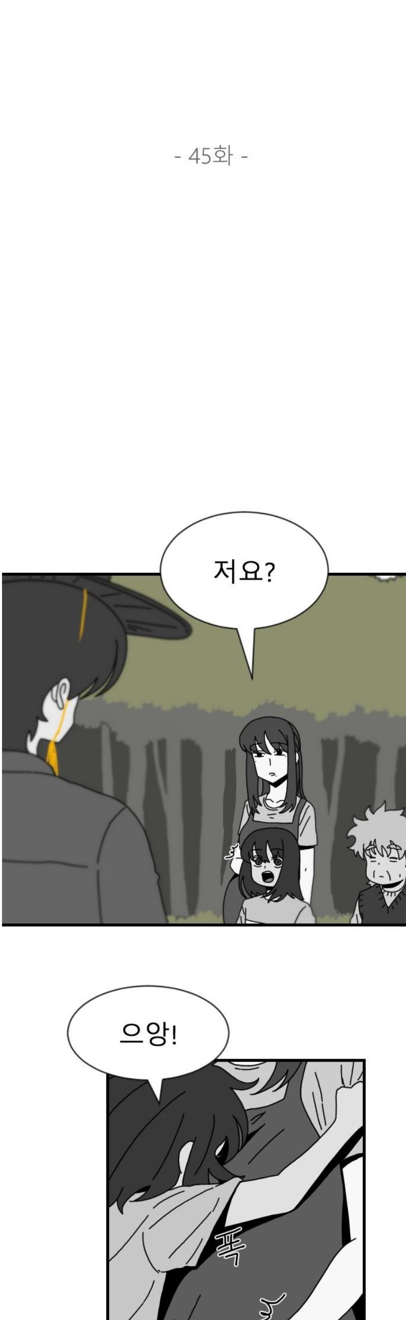008.jpg