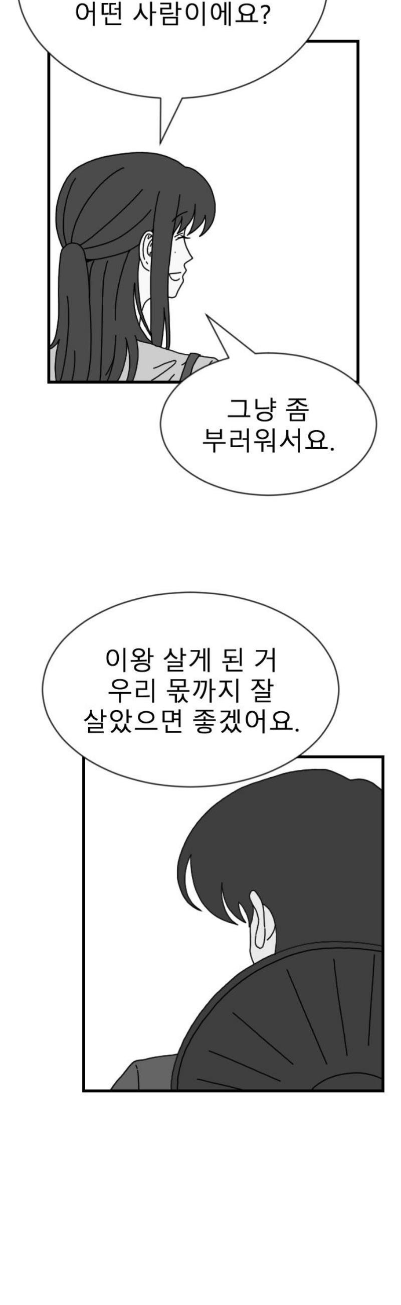 031.jpg